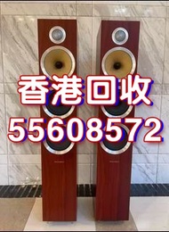 【回收音響器材】 高價收購 喇叭 音響 HiFi 膽機
