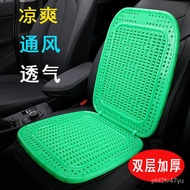 KY&amp; Car Ventilation Breathable Cushion Bus Taxi Van Truck Coach Car Height Increasing Seat Cushion Cooling Mat for Summe