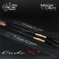 คัน MegaCatch Code X+ UL
