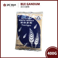 Biji Gandum | White Wheat | 洁白麦粒 400G