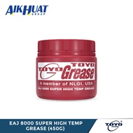 Toyo-G Non Melt Super High Temperature Grease EAJ8000 Heavy Duty Multipurpose Tenacity Grease Gris M