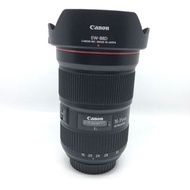 Canon EF 16-35mm F2.8L III USM