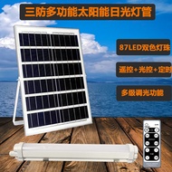 New Product Solar Fluorescent Light Three-Proof Fluorescent Light Tube Household Lighting Outdoor Ga