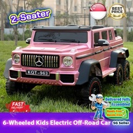 【SG Stock】Super Large Size 6-Wheeled 2-Seater Kids Electric Off-Road Car G-Wagon G63 with Parents Se