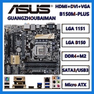 Asus Z170M-PLUS H170M-PLUS B150M-K D Plus D3 1151 Mainboard DDR4 DDR3 Z170 B150