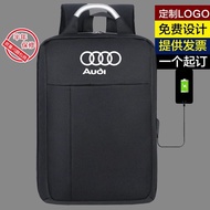 Beg galas Percetakan Logo Tersuai Komputer Kerja Perniagaan Lelaki BMW Mercedes Beg Sekolah Wanita J