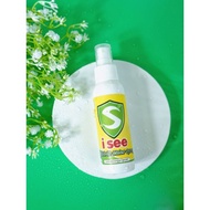I See Spray 100ml ISee Spray Synbiotics Quick Dry Wound Spray Diabetes Eczema And Itching