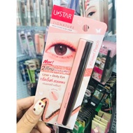 Ustar Signature Max Cover Slim Liner 2x0.1 g