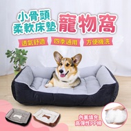 Pet Bed Dog Dog Bed Pet Bed