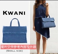 韓牌 KWANI 牛仔布手袋 (細碼)