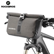 Now Rocros Folding Bike Bag Best Original Stylish Mtb Front Bike Bag