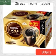 Nescafe Gold Blend Sticks Black 80P　Shipped from Japan