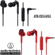 Audio-Technica ATH-CKS550XiS In-Ear Earphone with in-Line Microphone