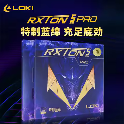LOKI RXTON 5 Pro provincial Special Table Tennis Rubber (Sticky rubber + LOXA Sponge) Original WANG 