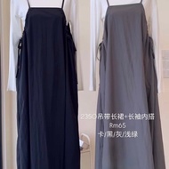 mixwardrobe Grey dress