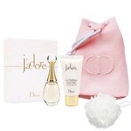 Dior J'ADORE香氛粉色水桶包4件組(水桶包+淡香水+乳液+沐浴球)