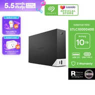 SEAGATE EXTERNAL HDD One Touch HUB / 3.5" (ฮาร์ดดิสก์ภายนอก)