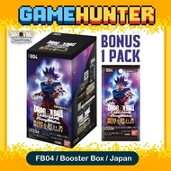 Dragon Ball Card Game FB-04 Fusion World / FB04 Booster Box