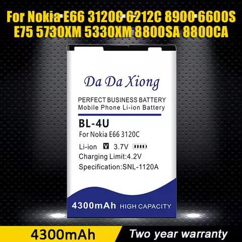 Replacement 4300mAh battery BL-4U BL 4U For Nokia 206 515 5250 5330 XpressMusic 5730 C5-03 E66 Asha 
