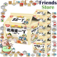 日清 - [原箱] 出前一丁 北海道小麥粉 雞白湯味即食麵 (5包/袋 X 6)