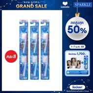 SPARKLE IONIC หัวแปรงสีฟันไอออนิค รีฟิล  (หัวเล็กพิเศษ)1 ชิ้น (คละสี)