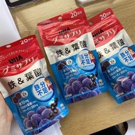 uha 鐵+葉酸 20日