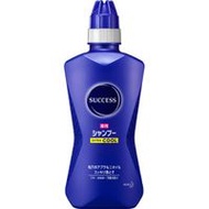 花王 SUCCESS 藥用洗髮精 極涼爽 380ml