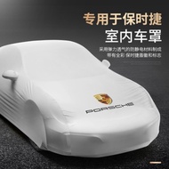 Indoor Car Cover Dedicated To Porsche Cayenne Macan718 Palamela 911 Stretch Cotton Show Dust