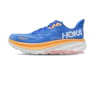 CT7P Clifton9Coach Men's and Women's Lightweight Cushioned Marathon Running Shoes YRK2 888 SZSU