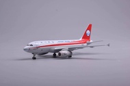 Sichuan Airlines A319 aircraft model, similar model of Chinese captain 3U8633 with parts