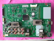 เมนบรอดพส่าม่าlg50pa4500