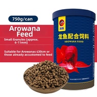 PORPOISE | Body Enhancing Tropical Fish Food for Arowana Silver Arowana Red Arowana