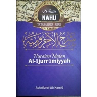 ILMU NAHU ; Huraian Matan Al-ajurrumiyyah