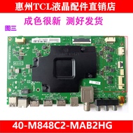 Original TCL 65C6S 65Q2D 65Q1 65C7 TV Motherboard 40-M848C2-MAF2XG Measured