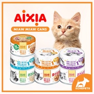 20% OFF: Aixia Miaw Miaw Wet Canned Cat Food 60g
