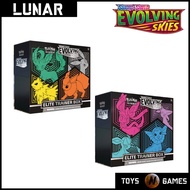 Pokemon TCG Evolving Skies Elite Trainer Box ETB