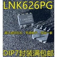 Chip LNK626PG LNK626P LNK626 DIP-7