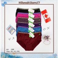 Vaya 358 Adult Women's Underwear / 3583 [H17]