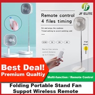 ★2022 NEW★Cordless Portable Fan M1 Standing Fan Remote Control 7200mAh Battery Foldable Fan