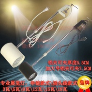 Telescopic Pole Spotlight Horizontal LED Spotlight 3D Painting Exhibition Light Exhibition Exhibitio