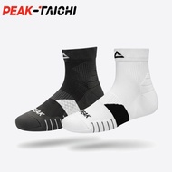 PEAK Running Training Socks One Size WW59337