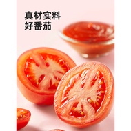 Haitian 0 Added Tomato Sauce 305g