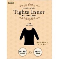 Miki小舖🌸 日本 Tights Inner 超薄機能衣 絲襪 吸濕 保暖 八分袖 發熱衣 加厚款