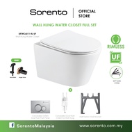SORENTO Wall Hung WC combo set full set wall mounted water closet one piece rimless flushing UF seat