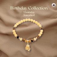 Thursday Bracelet "Thursday Bracelet" BTH-1