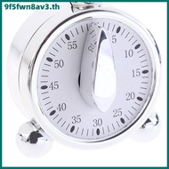 60-Minute Cooking Timer