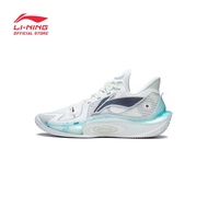 LI-NING SONIC XI "RIDE WAVES" BASKETBALL SHOES - CLOUD DANCER - ABAT021-2