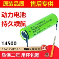 Suitable for Philips Electric Toothbrush HX9360 89 91 99 HX63 6530 6730 685 Replacement Battery