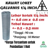 Terlaris!!! Kawat Loket Galvanis 1/4" / Kawat Loket Galvanized / Ram