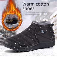 Men Boots Lightweight Winter Shoes Snow Boots Winter Footwear Plus Size Unisex Ankle Winter Boots
